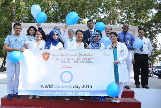 GMU Students Observe World Diabetes Day 1